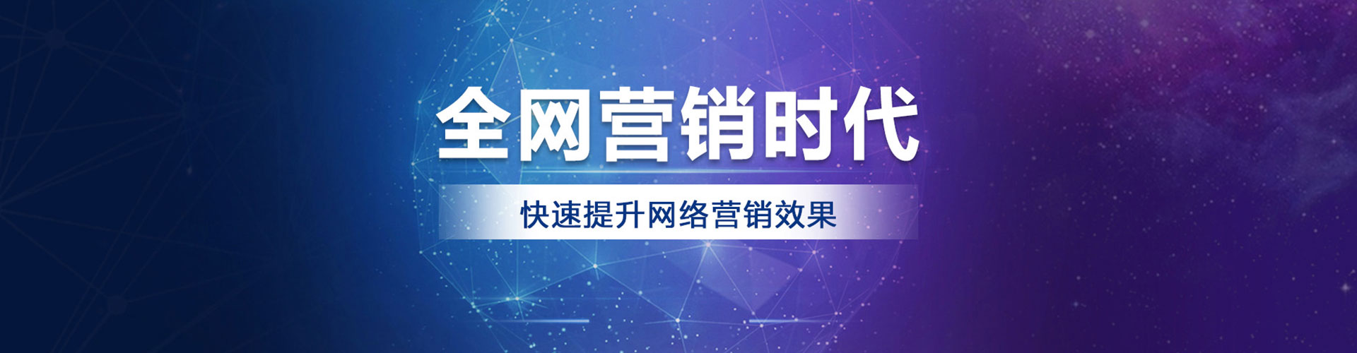 天宁百度充值返点